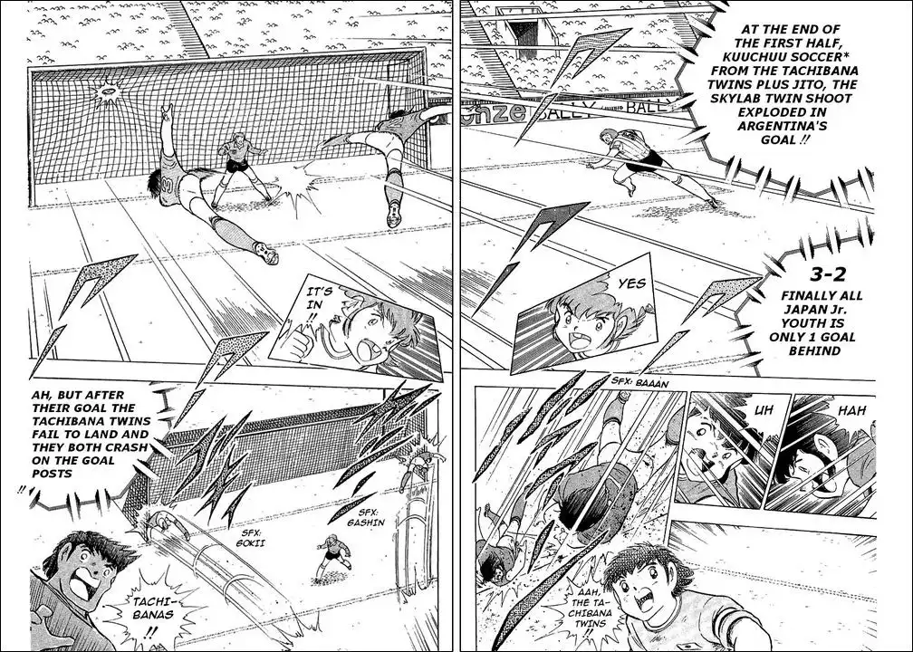 Captain Tsubasa Chapter 94 56